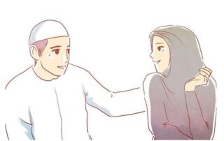 مفهوم الزواج في الاسلام