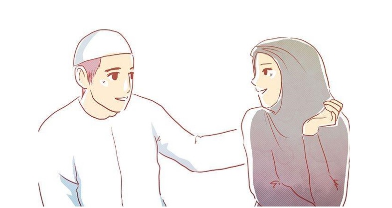 مفهوم الزواج في الاسلام